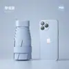 Guarda-chuva de cápsula personalizado de fábrica, mini, compacto, portátil, proteção solar, dupla finalidade para dias ensolarados e chuvosos, dobrável, guarda-chuva espesso, personalizável