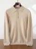 Suéter Masculino de Caxemira com Gola Polo Suéter Base de Malha Gola Reversível Caxemira de Cabra Casual de Negócios Tricô Tamanho Plus Solto