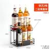 Xarope Moline Rack Gum Rack Garrafa de açúcar Rack Bar Molho de açúcar Rack de armazenamento Ferro Rack de exibição de quatro compartimentos Comercial