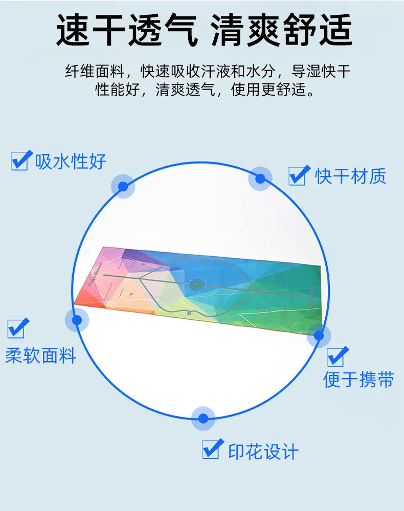 详情页_04.jpg