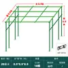 Treliça de Uva Treliça de Escalada para Jardinagem Pátio Externo Horta Suporte para Uva Melão Amargo Lufa Maracujá Treliça