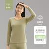 Conjunto de Ropa Interior Térmica de Algodón 100% Clase A para Hombre y Mujer de Otoño, Ropa Interior Térmica Fina de Algodón Puro, Ropa Interior de Capa Base Antibacteriana para Pareja para Mujer