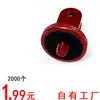 Accesorios para Cámara de Acción Adaptador Metálico 1/4 Adecuado para Gopro11/10 Xiaoyi Trípode Mini Adaptador de Montaje