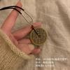 Collar de Cuerda Tejida con Colgante de Candado Xiangyun para Mujer, Tejido a Mano Puro, Lujo Ligero, Estilo Popular Nuevo, Collar Simple que Combina con Todo, Estilo Nuevo