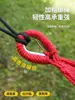 Hamaca para Adultos, Cama Colgante Engrosada, Hamaca Infantil para Picnic y Camping, Lona, Dropshipping de Amazon, Dropshipping de Tiktok