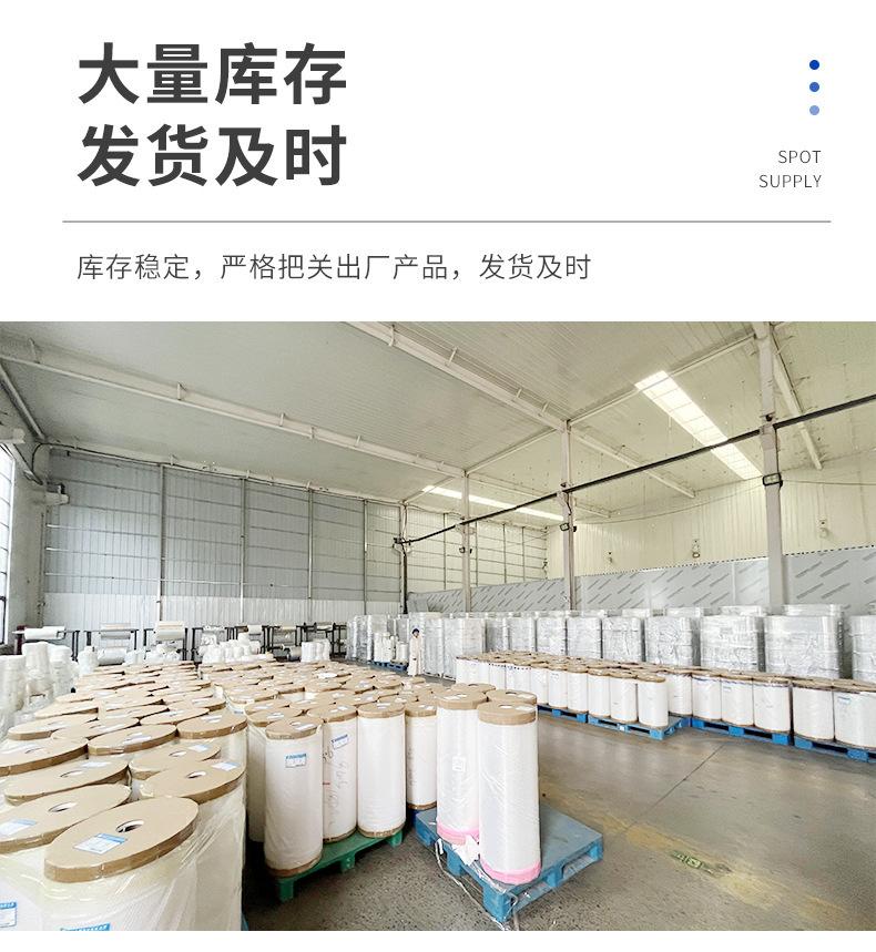 微信图片_20241223143132.jpg