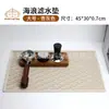 Tapete para Barra de Café y Té con Leche, Tapete Drenante de Agua, Tapete Impermeable para Barra, Posavasos Antideslizante, Tapete para Copa de Vino, Tapete de Caucho PV