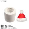 Molde de silicona para modelado de gorro navideño de simulación tridimensional, pegamento de gota de azúcar, arcilla suave, accesorios para velas de aromaterapia DIY