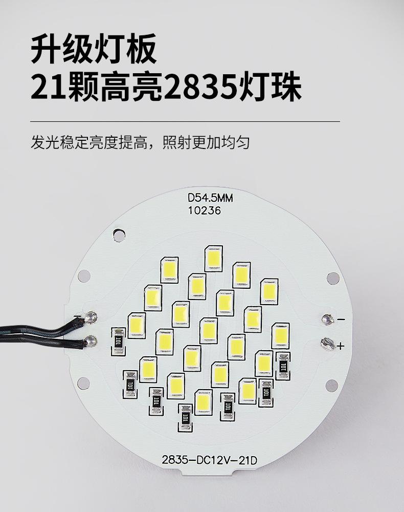 橱柜灯_06.jpg