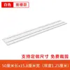 Tablero para Colgar Ganchos de Guitarra, Soporte de Exhibición para Instrumento Erhu, Estante de Pared para Tienda de Música, Guzheng, Huilu, Tablero Ranurado de Aleación de Aluminio
