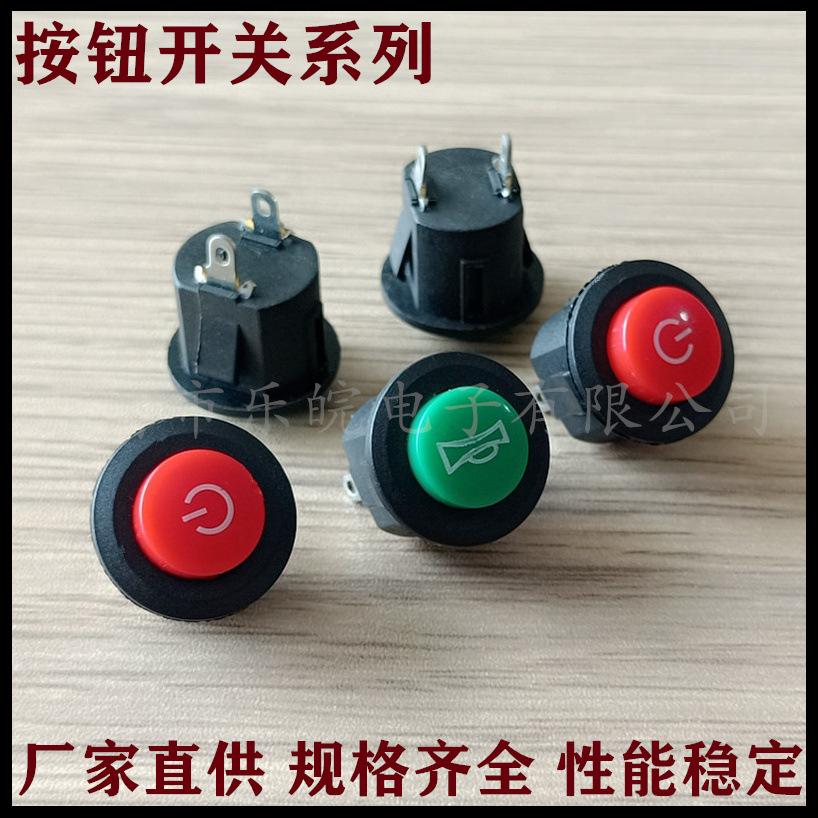 未命名_副本30