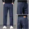 Jeans Casuales Sueltos para Hombre con Lana 2026 Otoño/Invierno Nuevos Jeans Rectos Engrosados de Cintura Media-Alta para Hombre