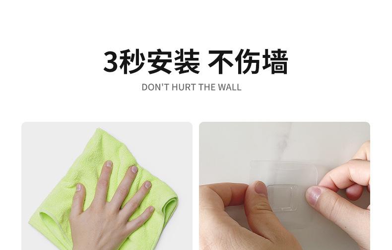 商品详情38.jpg