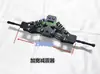 Cochecito con Amortiguador Doble, Coche Giratorio, Amortiguador para Autocaravana, Patinete, Coche Robot, Amortiguador para Remolque, Multifuncional