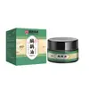 Medicina Tradicional China Aceite de Emu Ungüento para el Cuidado de la Salud Externo para Cuello y Espalda Extracto de Hierbas Ungüento de Artemisa Crema de Masaje Venta al por Mayor