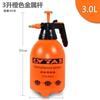 Regadera de 0.8 litros/1.5 litros/2 litros/3 litros, pulverizador neumático, desinfección, lavado de autos, regadera pequeña, maceta para flores suculentas