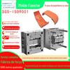 Molde de invólucro de equipamento elétrico PP66 peças de isolamento purificador de equipamento elétrico molde de injeção de invólucro