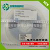 Resistor Ajustável SMD Evm3Esx50B53 Potenciômetro Ajustável 3*3 Original Genuíno 5K Ponto Ajuste Fino