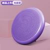 Colchoneta Inflable de Equilibrio Entrenamiento del Núcleo Engrosada Multifuncional Sensorial Equilibrio Cojín de Aire Tobillo Ejercicio Pad Somatosensorial