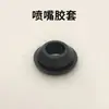 Pistola de Agua de Conexión Rápida para Lavadora de Autos de Ultra Alta Presión de 1/4, Boquilla con Forma de Abanico, Accesorio de Cabezal de Pistola para Máquina de Limpieza de Conexión Rápida