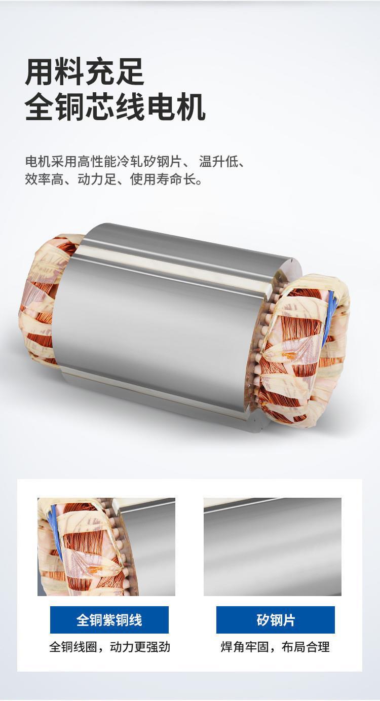详情图片_15.jpg
