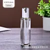Set de botellas vacías de vidrio transparente para cuidado de la piel en stock con tapas blancas y bordes dorados, botellas tipo dispensador de loción, frascos para crema facial, botellas dispensadoras vacías