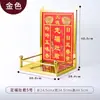Guangrong-nuevo color impresión tridimensional cóncavo-convexo acero inoxidable Buda nicho colgante nicho bendición del Emperador posición de Dios marco Dingfu cocina Rey