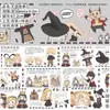 Fita Washi Decorativa para Diário, Fita de Animais, Fita para Colagem, Personagens com Padrões Pequenos, Elementos Fofos Estilo Ins