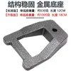 Soporte de Micrófono Universal 103 Ajustable Soporte de Escritorio para Micrófono de Condensador Micrófono de Condensador Mk4 U87 Base de Metal