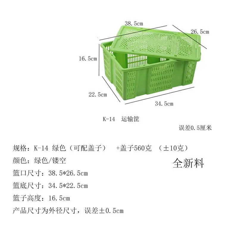 K-14绿色.jpeg