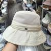 Novo Chapéu de Pescador Feminino Primavera e Verão Dobrável Estilo Japonês Costura Chapéu de Sol Respirável e Papel Proteção Solar Imitação e Papel Chapéu de Bacia