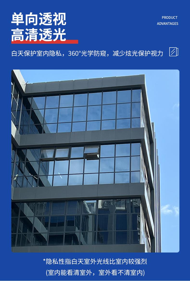 详情2_07