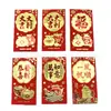 2026 Nuevo Modelo Sobres Rojos 20K Yuan Papel Fluorescente Dos Tonos Estampado En Relieve Sellado en Oro Bolsas de Sobres Rojos 6 Piezas para Celebración del Festival de Primavera