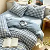 Juego de ropa de cama minimalista estilo Clase A de cuatro piezas de algodón puro, funda nórdica de algodón, sábana bajera, sábana encimera y funda de edredón, juego de tres piezas para dormitorios estudiantiles