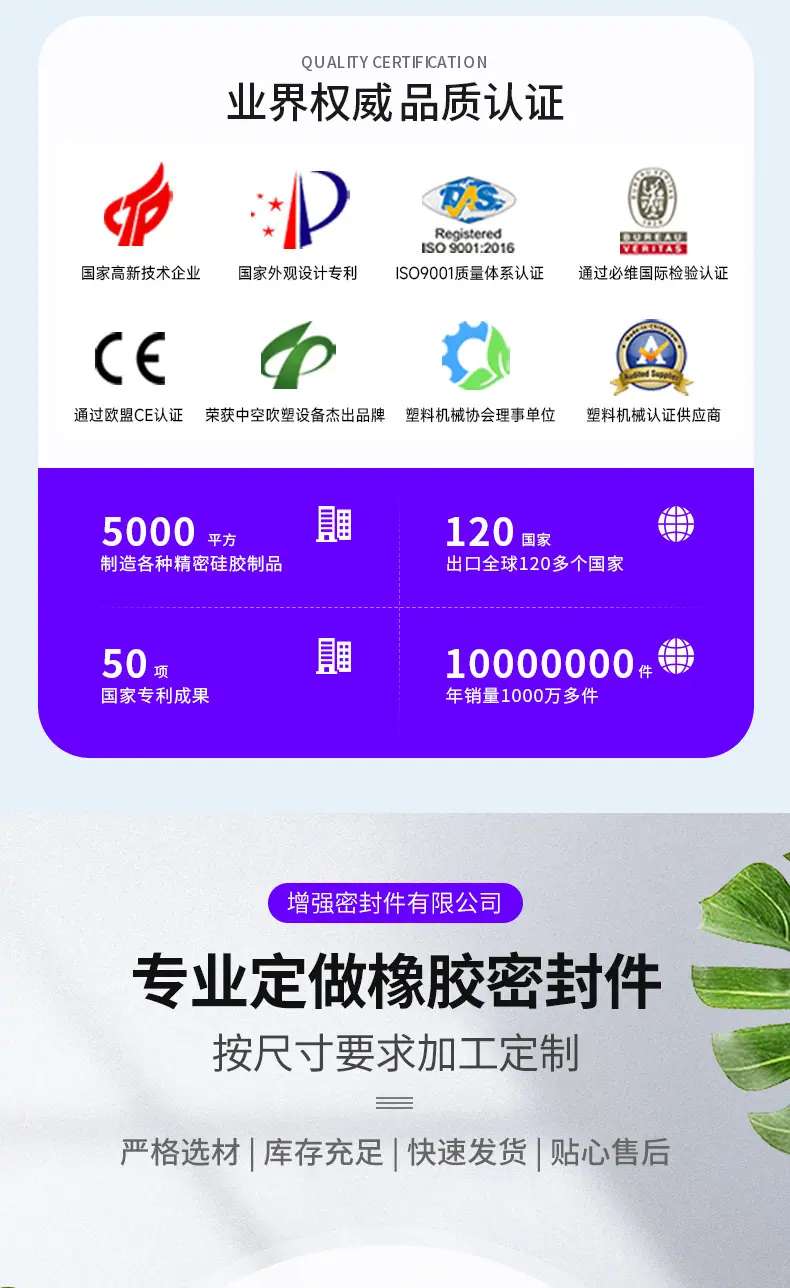 详情页---副本---副本_04