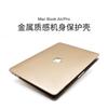 Aplicable a la carcasa protectora para portátiles Apple MacBook Pro de 13 pulgadas Air13.3, carcasa protectora de metal, cubierta ultrafina de 16