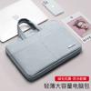 Bolsa para portátil de 14 pulgadas, compatible con Lenovo, Apple Pro, Huawei, portátil de 15,6 pulgadas, funda protectora Air13.3