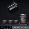 Juego de Té de Viaje Zisha Hanmei Taza Rápida Portátil Tetera Seis Tazas Juego de Té Portátil para Uso en Exteriores