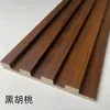 Panel de Pared de Fondo para TV con Rejilla de Madera Maciza Rejilla de Madera Maciza Cóncava y Convexa Tablero Gran Muralla Chapa de Madera Panel Decorativo para Dormitorio