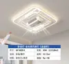 Nueva Lámpara Ventilador Sin Aspas de Espectro Completo Lámpara Silenciosa para Sala de Estar Dormitorio Comedor Lámpara de Techo Led Lámpara de Protección Ocular