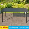 Mesa de Patio Exterior Balcón Casual Mesa de Comedor Simple Mesa de Café Pequeña para Exteriores Mesa Individual de Jardín Terraza Exterior