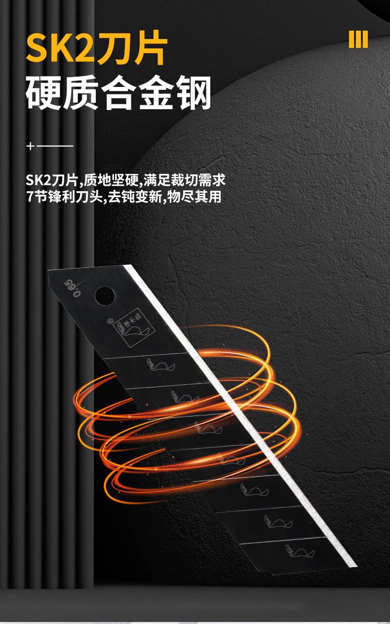 详情_06.jpg