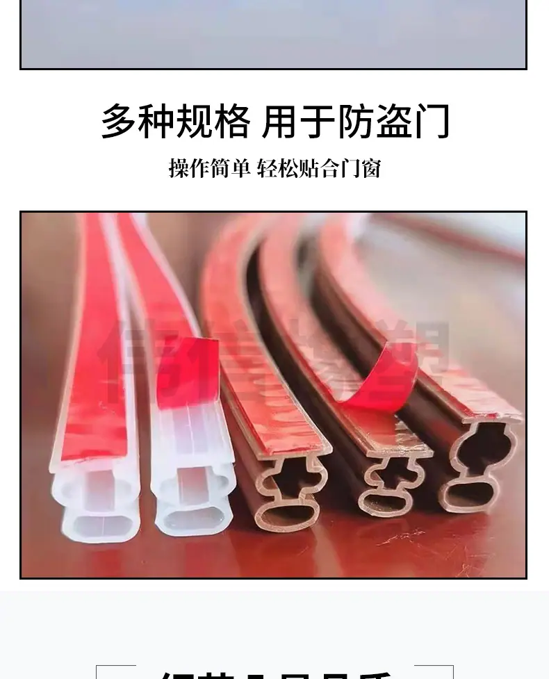 详情页-新_08.jpg