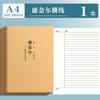 Caderno Couro Vaca A4 Cornell Espessado B5 Caderno Cornell Mapa Mental 5R Método de Memória Pautado A4 Caderno Grande