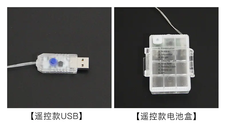 气泡球详情_11.jpg
