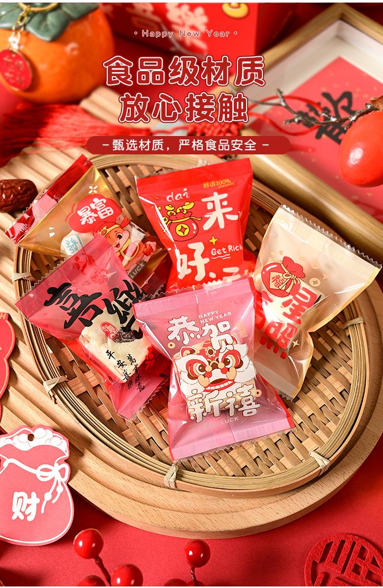 详情页_03.jpg