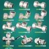 Conector de tubería de aluminio y plástico 1216, codo, tes y conectores rectos de cobre electrochapado de 1/2 pulgada para tubería de agua de calentador solar de agua