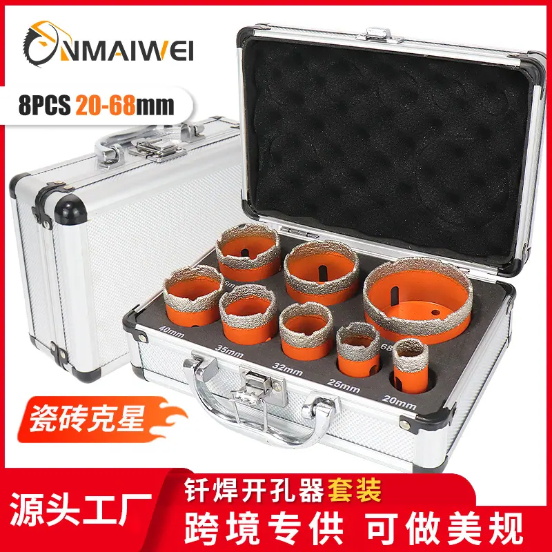 橙色8PSC主图1.png