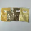 Escutelarina, Extrato da Raiz de Scutellaria, Yizhimin em Estoque, Extrato de Scutellaria, Escutelarina em Várias Especificações