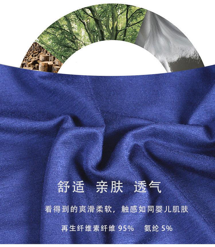 06详情_04.jpg